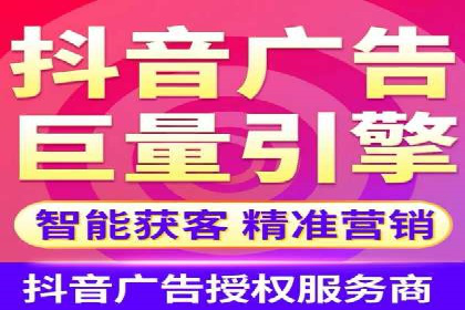 传统企业转型做SEM的实战经验与案例