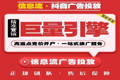 SEM账户托管优化实战经验分享